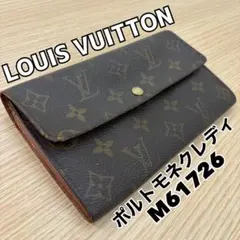 Item thumbnail for item 5bd72505-8f8e-47dd-b78c-b7a11b16c5dc