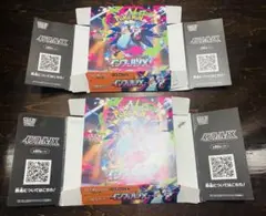 ポケモンカード 空箱 約 38箱 ペリペリ付き 2025年最新】ポケカ 空箱 ぺりぺりの人気アイテム - メルカリ