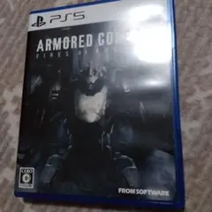 PS5 ARMORED CORE VI FIRES OF RUBICON