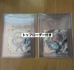 【五条悟、虎杖悠仁】 特級レア2枚セット トップローダー付き