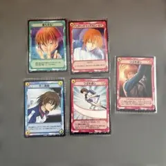 テニスの王子様 テニプリ トレーディングカード 不二周助 2枚セット 青