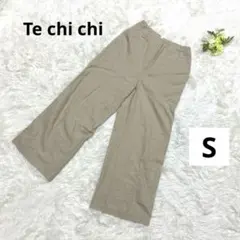 美品Te chichi レディース　カジュアルパンツ　ワイドパンツ　ベージュ　S