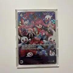 ペローナ：フラッグシップバトル2024 1月ベスト8記念品 SR パラレル O…