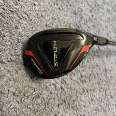 3u ユーティリティ