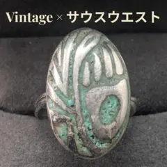 ヴィンテージ インディアンジュエリー リング 17号 シルバー ナバホスタイル