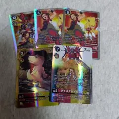 2026年最新】大門大 デジモンの人気アイテム - メルカリ