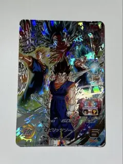 2025年最新】MM4 sec ベジットの人気アイテム - メルカリ