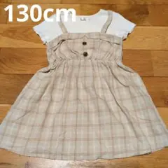 ぱんだん様 リクエスト 2点 まとめ商品