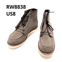 REDWING レッドウィング 8838 US7.5D 25.5 新品 キムタク - メルカリ