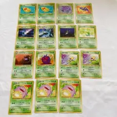 旧裏面 ポケモンカード 15枚まとめ売り ビードル他
