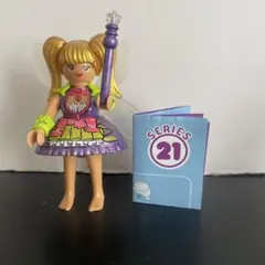 プレイモービルミステリーシリーズ21
