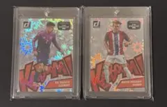 Havertz Odegaard KABOOM! 2장 세트 아스날