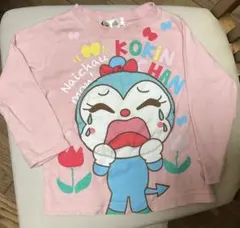 アンパンマン顔が変わるTシャツ90cm保育園女の子可愛い