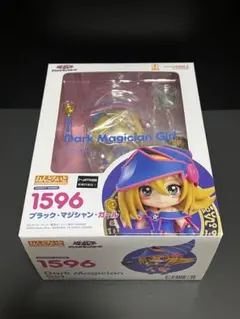 【新品未開封】ねんどろいど ブラック・マジシャン・ガール（1596）遊戯王