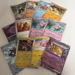 ポケモンカード 15枚セット ホロ・レア ポケモンカード ポケカ レア 15枚セット ホロ まとめ売り - メルカリ