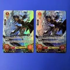 ファイアーエムブレム サイファ ルキナ SR B01-054SR - メルカリ