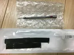 Item thumbnail for item 486f5571-da6b-45de-94a5-979d075c746c