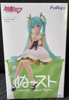 初音ミク ぬーどるストッパーフィギュア Flower Fairy すずらん
