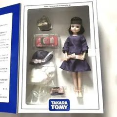 LIU様専用］リカちゃん人形 2006年タカラトミー株主優待非売品 - メルカリ