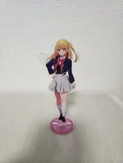 アクリルスタンド　星野ルビー（推しの子）