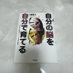 Item thumbnail for item eb9d6878-e26d-45f2-b207-d40b67a12d91