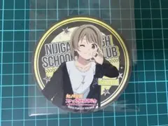 ラブライブ！虹学　コースター 中須かすみ