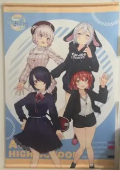 彼女、お借りします UGCコラボ A0ビッグポスター - メルカリ
