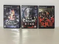 無双OROCHIシリーズ PS2ソフト 3本セット