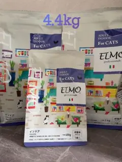 ELMO ウサギ肉・ライス＆ポテト 3kg 成犬用 - メルカリ