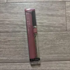 インテグレート リップフォルミングライナー PK750のサムネイル