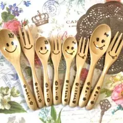 ♡たいじろう様ご確認♡