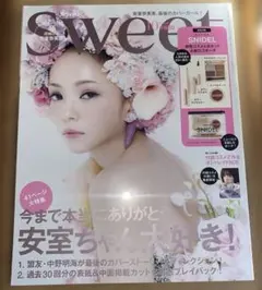 2026年最新】安室奈美恵表紙の人気アイテム - メルカリ