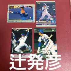 サスケ様 リクエスト 2点 まとめ商品