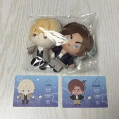 エイリアンステージ エイステ ルカ & ヒョナ ぬいぐるみ - メルカリ