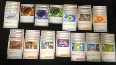 ムニキスゼロ　グッズ　スタジアム　サポート　エネルギーなど　まとめ売り！