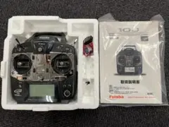 2026年最新】フタバ t8jの人気アイテム - メルカリ