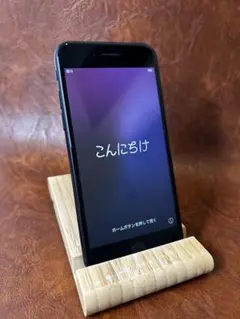 Apple iPhone SE (第3世代) ミッドナイト64GB