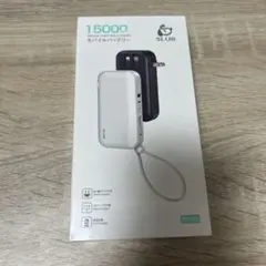 モバイルバッテリー 15000mAh