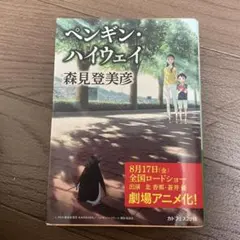 Item thumbnail for item 2b1d60bb-39b4-4181-8d2e-0d21208f8287