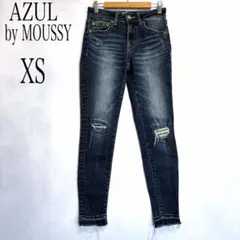 アズールバイマウジー ダメージ加工 ストレッチ デニムパンツ インディゴ XS