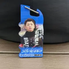石野貴之　サイン入りパーカー 2026年最新】石野貴之の人気アイテム - メルカリ