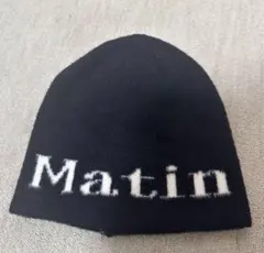マーティンキム　ニット帽