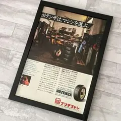 Item thumbnail for item 7a18a3b1-032b-42b6-9c4e-83a210aba1b6