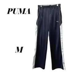 【プーマ】PUMA ジャージパンツ ネイビー/ホワイト/ピンク レディース M