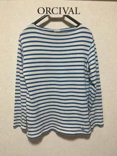 ORCIVAL オーシバル バスクシャツ 長袖ボーダーカットソー ブルー系