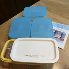 新品・未使用品 タッパーウェア クリアメイトLL#1・LL#2セット - メルカリ