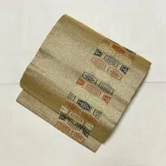 Item thumbnail for item 9467a0c5-cc7f-4747-912c-e6614412eca6