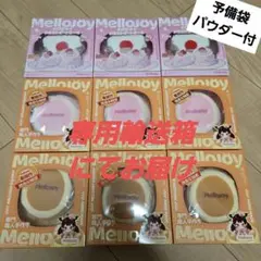 未開封 Mellojoy メロジョイ スクイーズ 8点セット大人買い ピンク箱