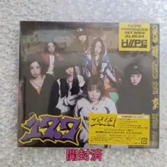 H//PEprincess 初回限定盤B 開封済