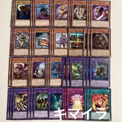 キマイラ デッキパーツ 幻想魔族 - メルカリ